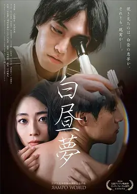 旧巷灯火年代生活剧集